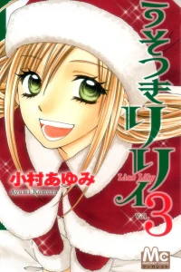 Vol. 3