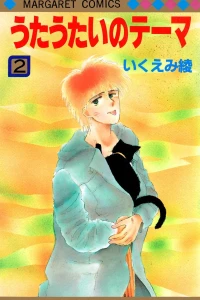 Vol. 2