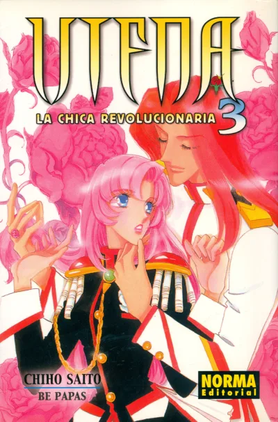 Cover of Issue #3