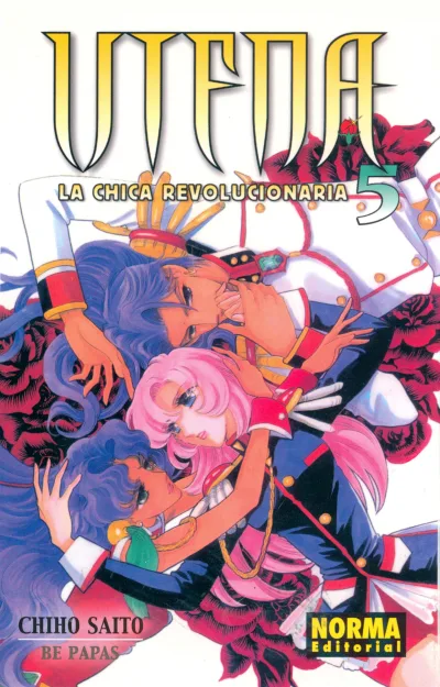 Cover of Issue #5
