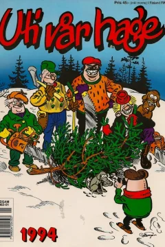 Issue #1994