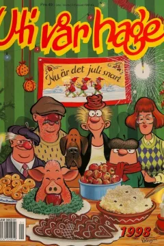 Issue #1998