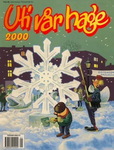 Cover of Issue #2000