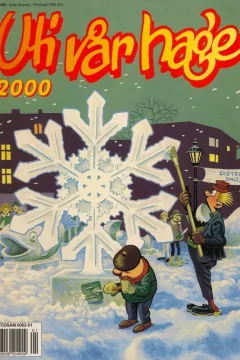Issue #2000
