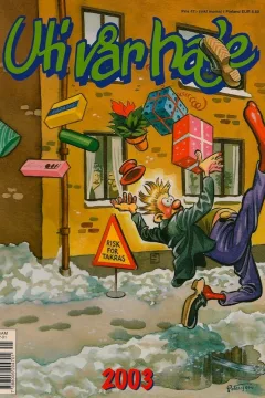 Issue #2003