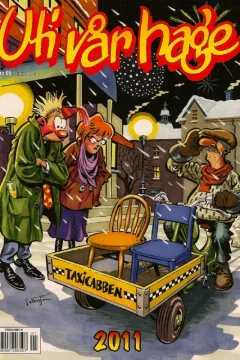 Issue #2011