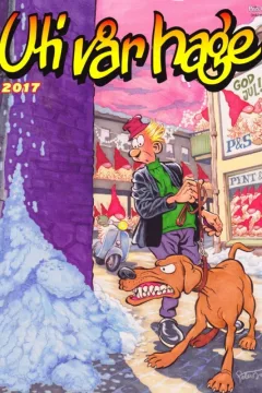 Issue #2017