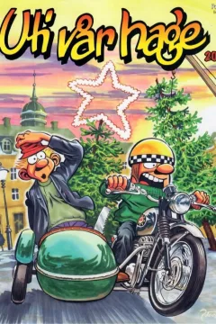 Issue #2020
