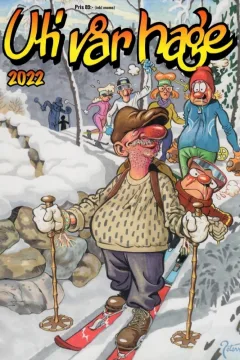 Issue #2022