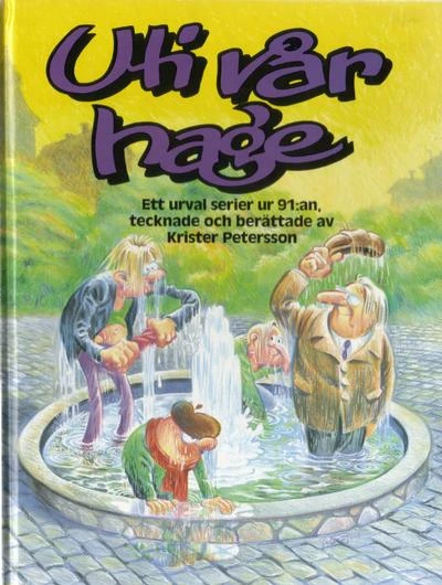 Cover of Issue #1992