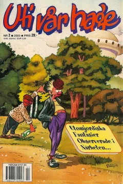 Issue #200302