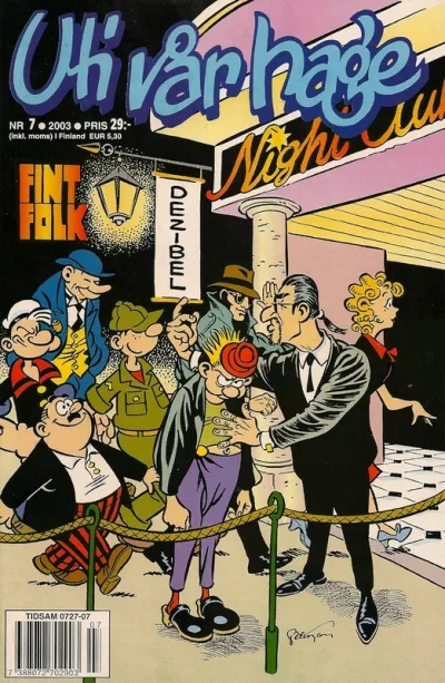Cover of Issue #200307