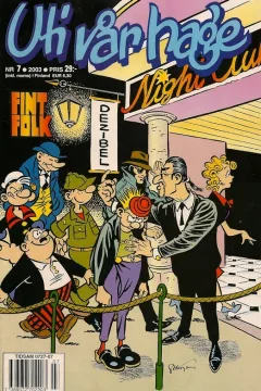 Issue #200307