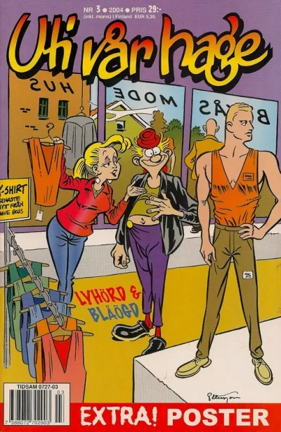 Cover of Issue #200403