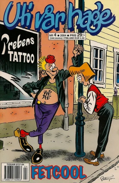 Cover of Issue #200404