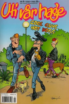 Issue #200604