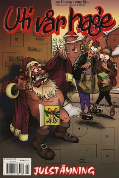 Issue #200607