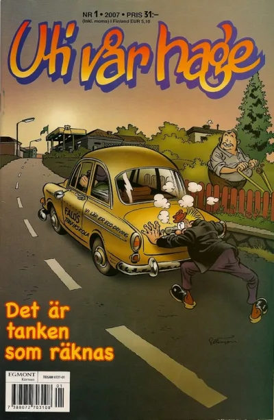 Cover of Issue #200701