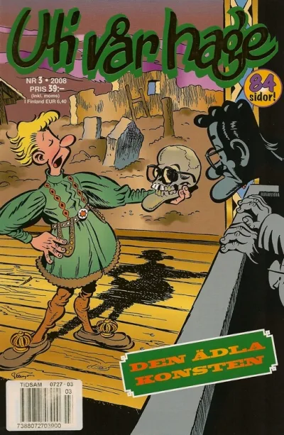 Cover of Issue #200803