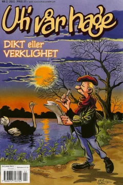 Issue #201102