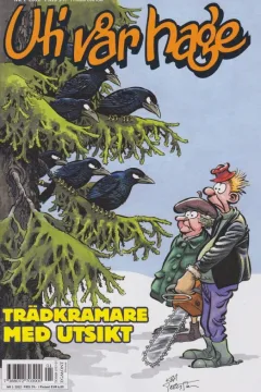 Issue #201201