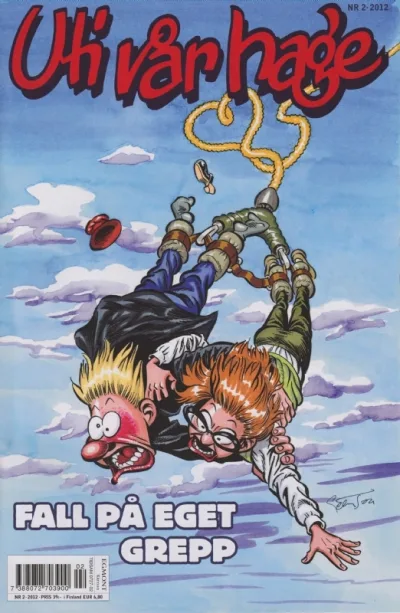Cover of Issue #201202