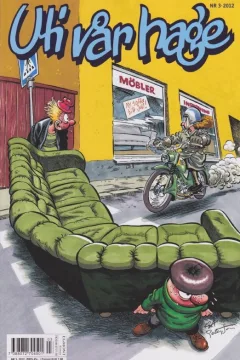Issue #201203