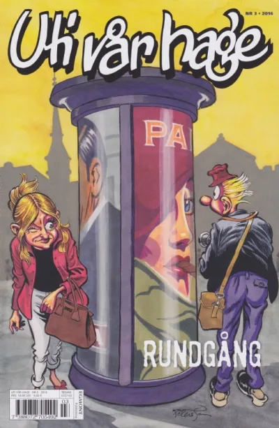 Cover of Issue #201603