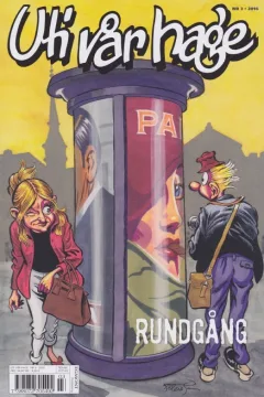 Issue #201603