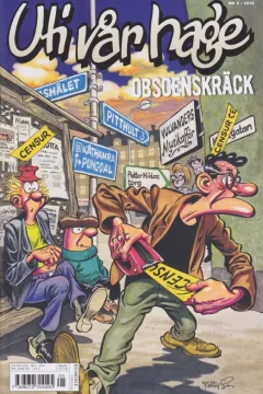 Issue #201605