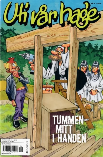 Cover of Issue #201904