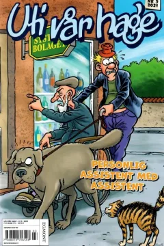 Issue #202103