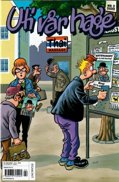 Cover of Issue #202202