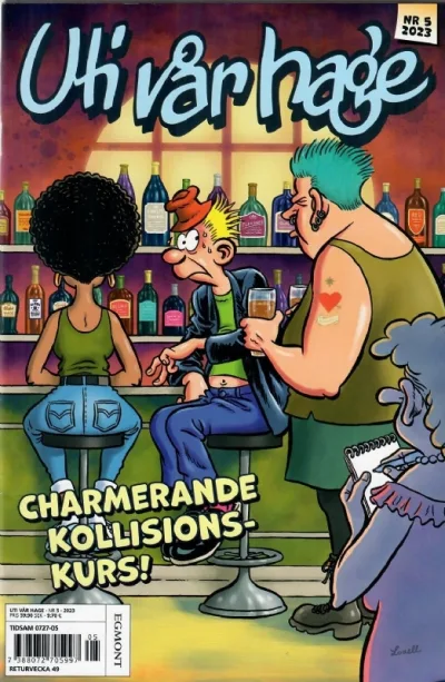 Cover of Issue #202305