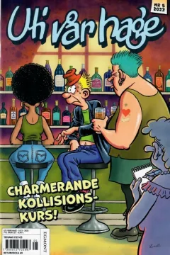 Issue #202305