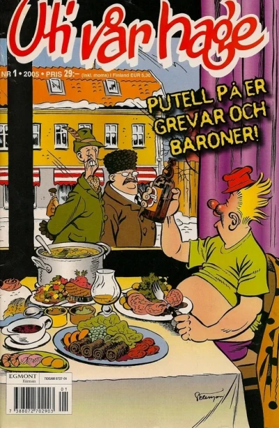 Cover of Issue #200501