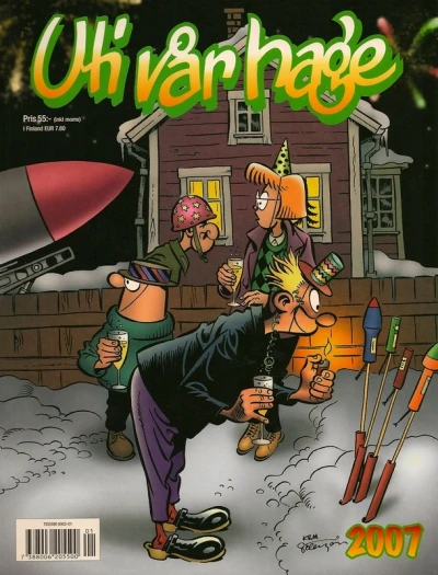 Cover of Issue #2007