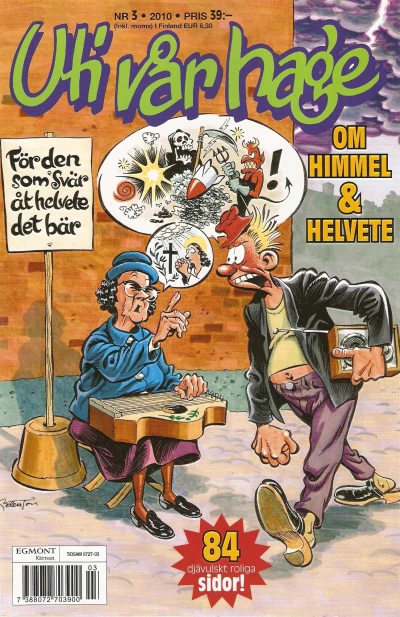 Cover of Issue #201003