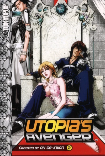 Cover of Vol. 2