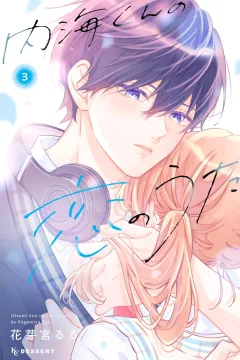 Vol. 3