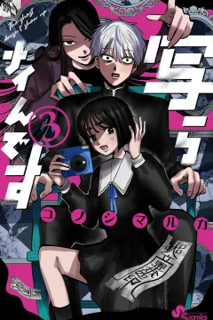 Vol. 3