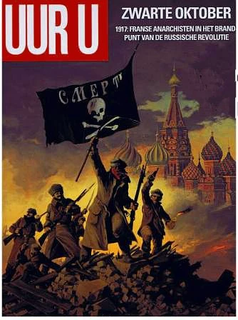 Cover of Zwarte Oktober