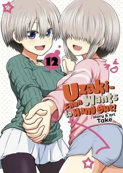 Cover of Volume 12