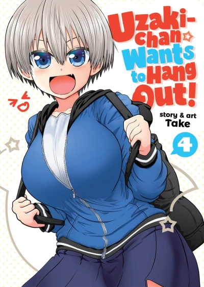 Cover of Volume 4