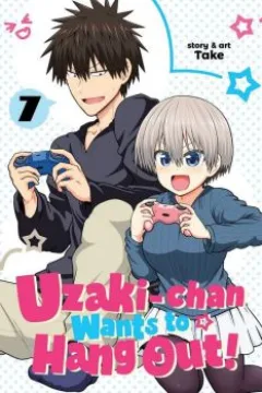 Volume 7