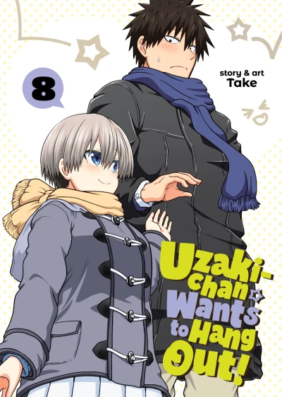 Cover of Volume 8