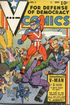 V-Boys Fight To Win