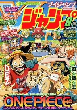 Cover of No. 9, 2002