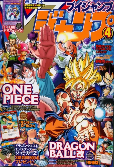 Cover of No. 4, 2010