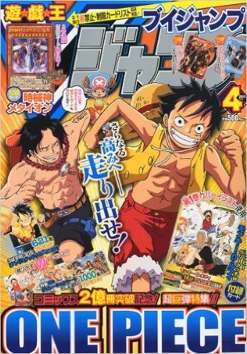 Cover of No. 4, 2011